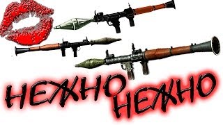 Убью тебя с RPG нежно   Battlefield 4 [upl. by Hueston]