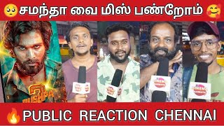 Pushpa 2 Fans Reaction  Pushpa 2 Public Reaction🔥 Pushpa 2 Movie Review  Allu arjun [upl. by Col]