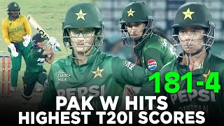 Pakistan Women Hits Highest T20I Scores 1814 vs South Africa Women in Multan  PCB  M3E1K [upl. by Zandt]