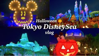 【Disney vlog】ディズニーシーを夜まで満喫した1日のvlog👻🌟ハロウィン🧡ファンタジースプリングス🧚 [upl. by Gnuhp]