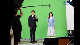 船越英一郎さんと土屋炎伽さん出演 アパマンショップ新CM 「賃貸管理の新政策篇 」メイキング [upl. by Malcom]