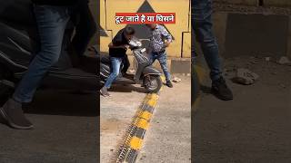 भारत में कांटो वाले ब्रेकर फेल   tyre killer device break speedbreaker [upl. by Ellednek]