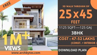 25x45 House Design 3D  1125 Sqft  125 Gaj  3 BHK  Modern Design  Terrace Garden  8x14 Meters [upl. by Pathe]