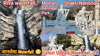 Fascinating Place Ashwinikhad Temple Solan Himachal Pradesh  solan vlog  24 November 2024 [upl. by Drabeck]