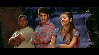 ORUGALLUKE PILLA 1080p FHD Video Song Dolby 51 Audio  Mahesh Babu  Trisha  Sainikidu  BMG [upl. by Alimaj]