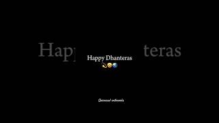 Happy Dhanteras [upl. by Foote]