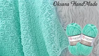 Плед из плюшевой пряжи YarnArt DOLCE  Crocheted blanket [upl. by Erich]