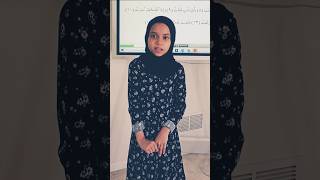 Fatima Masud reciting Surah AtTakwir  Quran with Maryam Classes  Amazing Quran Recitation [upl. by Erdne]