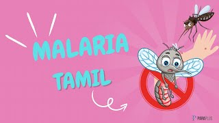 Malaria in Tamil Definition Symptoms Causes Diagnosis and Management [upl. by Wagoner]