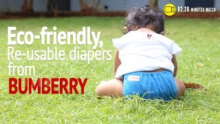 Bumberry a baby diaper manufacturing firm that pioneered Ecofriendly reusable cloth diapers [upl. by Halstead847]