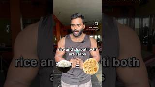 rice vs chapati motivation shreddingweight bodybuildingmotivation powerlifting weightloss [upl. by Einnoj]