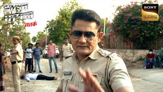 एक Lady Reporter के Sting Operation का भयानक अंजाम  Crime Patrol  Inspector Series [upl. by Stutzman151]