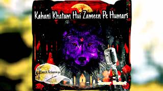 Kahani Khatam Hui  Suroor Restart Album  New Song [upl. by Ynaffat]