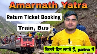 Amaranth Yatra Return Tickets Booking Train Bus  Amaranth Yatra में कितने दिन लगते है  Amaranth [upl. by Aikaj]