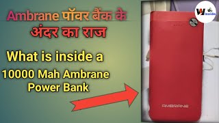 What is inside the Ambrane power Bank kholdala [upl. by Rankin384]