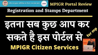 MPIGR portal Review  Available Services at MPIGR Portal for Citizen  Registration and Stamps MP [upl. by Cyler906]