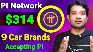 Pi Network Top 9 Car Brands Buy With Pi Coin [upl. by Charlot498]