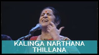 Kalinga Narthana Thillana by Padmashri Awardee Sangita Kalanidhi Smt Aruna Sairam  Saarang 2015 [upl. by Lerak]