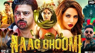 Naag Bhoomi Full Movie In Hindi Dubbed IBindu Madhavi I Srikanth  Raiza WilsonReview amp Facts [upl. by Anawqahs161]