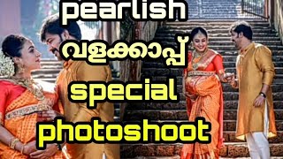 pearlish valaikappu  Pearle Maaney Valaikappu  Pearle Baby Shower  Pearle Valaikappu  Pearlish [upl. by Nnalorac752]