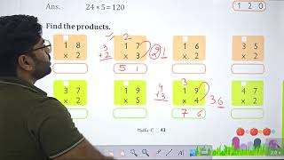 MATHUKG  CH16  MULTIPLYING 2DIGIT NUMBER BY 1DIGIT NUMBER BY CARRYING [upl. by Rabma52]