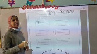 Math kg2 [upl. by Herwick]