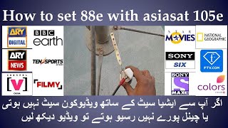 How to set videocon 88e with asiasat 105e  88e dish setting with 105e  Hindiurdu [upl. by Heurlin]