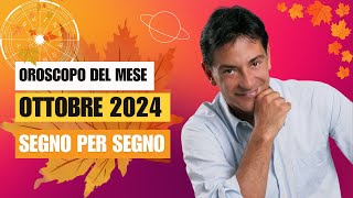 OROSCOPO DEL MESE OTTOBRE 2024 [upl. by Calypso]