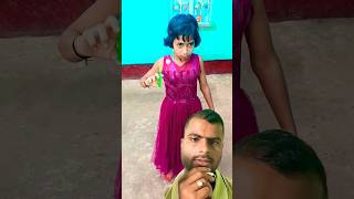 jap naam bhole kashorts trending viral viralvisions97 [upl. by Zetniuq392]