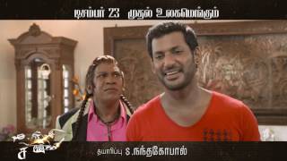 Kaththi Sandai  promo [upl. by Valorie]