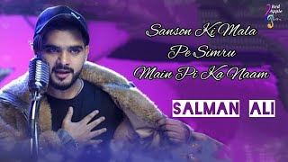 SalmanAli Live Sing a Song Sanson ki Mala Pe Simru Main Pika Naam Nusrat Fateh AliKhan DesRaj Music [upl. by Attiuqehs970]