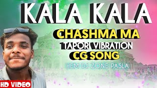 KALA KALA CHASHMA MA NILI NILI SADI CG KARMA SONG [upl. by Hiamerej121]