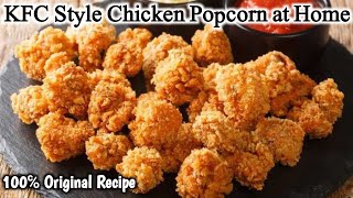 Homemade KFC Style Popcorn Chicken  Juicy Popcorn chicken  Lunch Box Idea Recipe in Urdu Hindi [upl. by Jozef223]