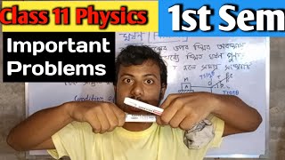 🔴Important Problems for 🎯Class 11 Physics [upl. by Eikcuhc]