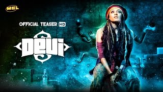 Devi  Official Teaser  Paoli Dam  Shataf  Shubh  Rick Basu  Macneill  2016 [upl. by Ahsieyt6]