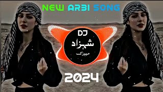 New Arbi Song Remex 2024 [upl. by Apostles]