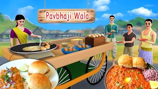 पाव भाजी वाली की सफलता  Pav Bhaji Seller Success Story in Hindi  3D Animated Hindi Moral Stories [upl. by Githens673]