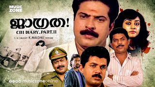 Jagratha  CBI Diary Kurippu  Part 2   Full Movie HD  Mammootty Mukesh Parvathy  Jagathy [upl. by Eniluqcaj]