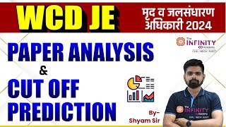 WCD EXAM 2024  WCD All Shifts Paper Analysis  WCD cut off Prediction  theinfinityacademy wcd [upl. by Eilra]