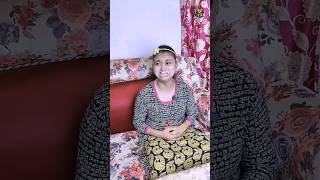 তোকে কামড়ে দেবো😜। sasurivsbouma bong go comedyshorts shortsfeed tiktok viral funny bouma [upl. by Refanej491]