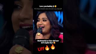 Shreya Ghoshal voiceuff🔥🔥🔥 shortsfeed love 2024shorts shreyaghoshalsongvoicemusicviralsong [upl. by Anjanette]