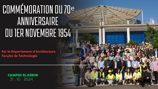 Commémoration du 70ᵉ anniversaire du 1er Novembre 1954 à luniversité Abderrahmane Mira Bejaia [upl. by Namien429]