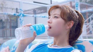 TWICE 2019 POCARI SWEAT ION WATER [upl. by Cuda]