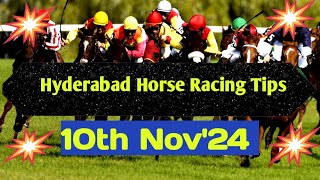 Hyderabad Horse Racing Tips 10112024 [upl. by Aicemed]