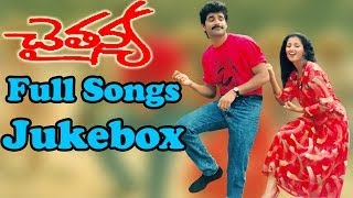 Chaitanya  చైతన్య  Telugu Movie  Full Songs Jukebox  Nagarjuna Gautami [upl. by Inaleon]