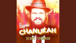 The Zois Chanukah Geulah Niggun [upl. by Borras]