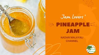 Pineapple jam in malayalam [upl. by Lihka327]