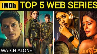 Top 5 Best Crime Thriller Web Series  Dont Miss this Web Series [upl. by Nnaxor778]