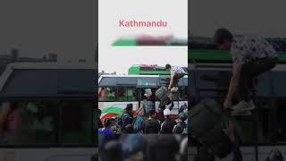 Dashain KO lagi Kati Jana Le Kathmandu xode [upl. by Animahs130]