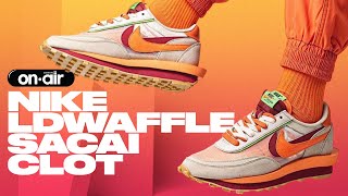 NIKE SACAI e CLOT Juntas  UnboxingReview Nike LDWaffle quotKiss Of Deathquot 1 [upl. by Sal]